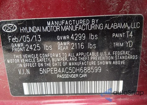 2013 Hyundai Sonata Gls из США, поврежденный, VIN 5NPEB4AC5DH688599